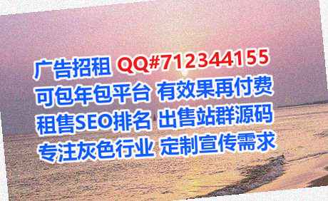永泰生子供应链有限公司